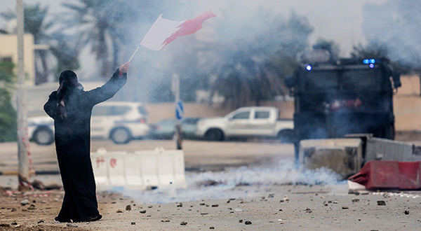 Bahraini protester